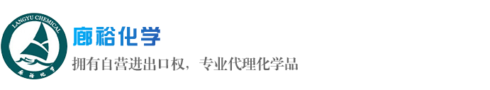 聚乙二醇在生物醫學領域應用 聚乙二醇在生物醫學領域應用